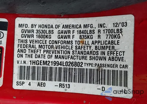 2004 Honda Civic Ex из США, поврежденный, VIN 1HGEM21994L026802